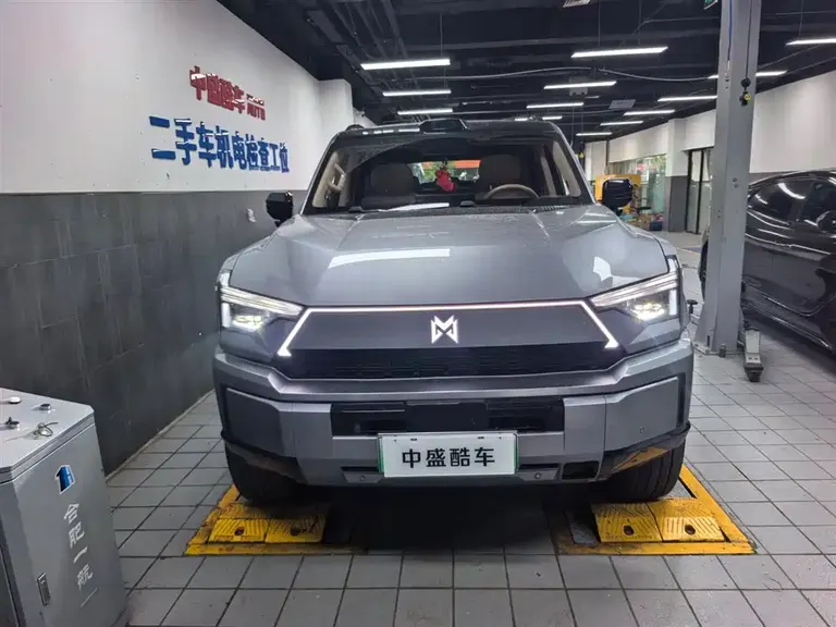Mengshi M817 Max