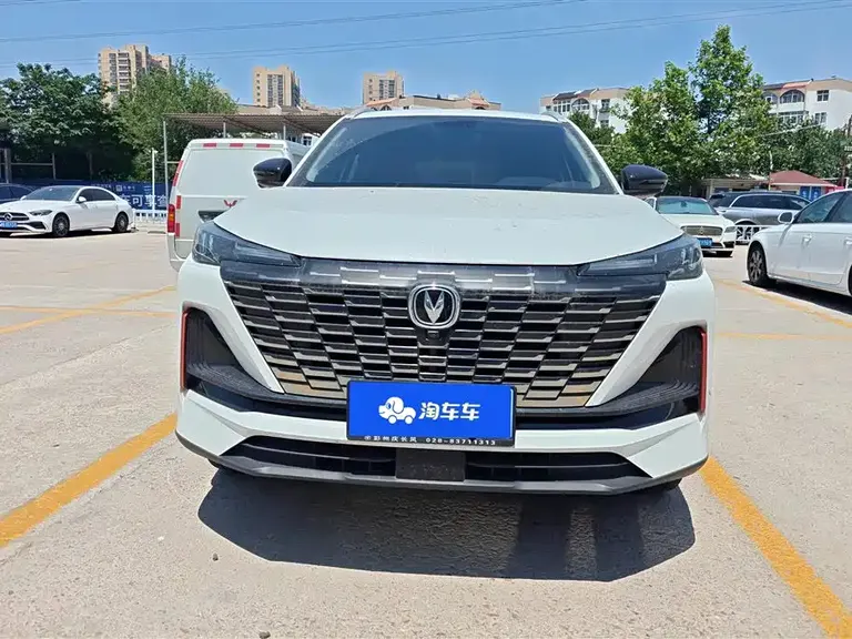 Changan CS55 PLUS 2 nd Gen 1.5 T DCT Distinguished