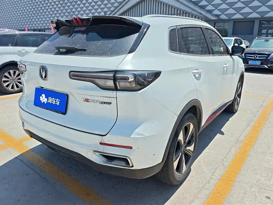 Changan CS55 PLUS 2 nd Gen 1.5 T DCT Distinguished