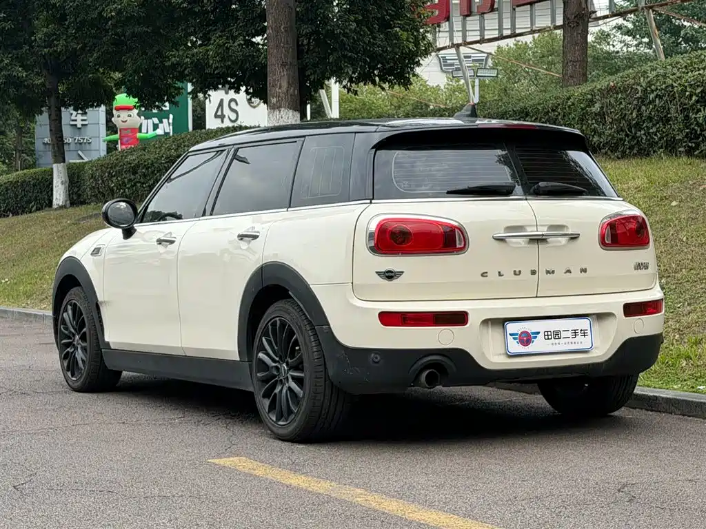 MINI CLUBMAN Facelift 1.5 T COOPER