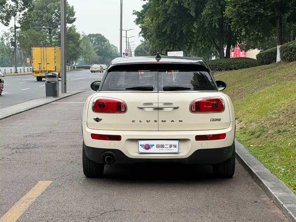MINI CLUBMAN Facelift 1.5 T COOPER