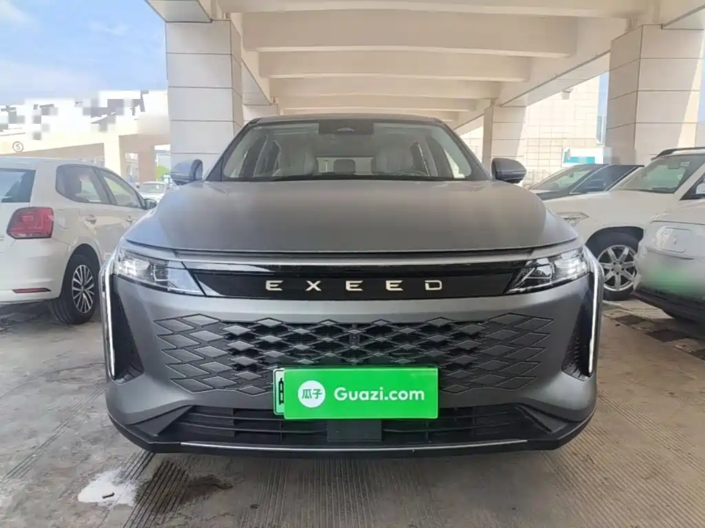 Yaoguang C-DM 1.5 T Long Range Pro