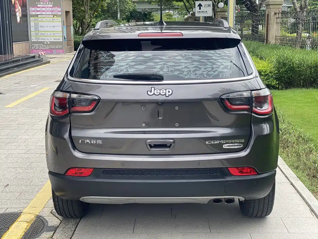 Compass 200 T Auto Home Enjoyment