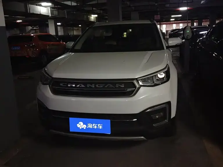 Changan CS55 1.5 T Auto Vivid Color