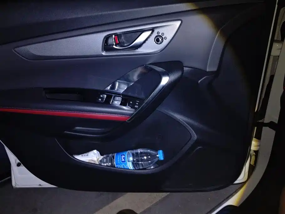 Changan CS55 1.5 T Auto Vivid Color