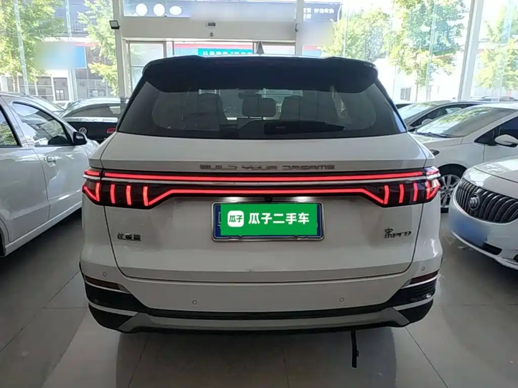 Song Pro 1.5 T Auto Xiaoyun Distinguished