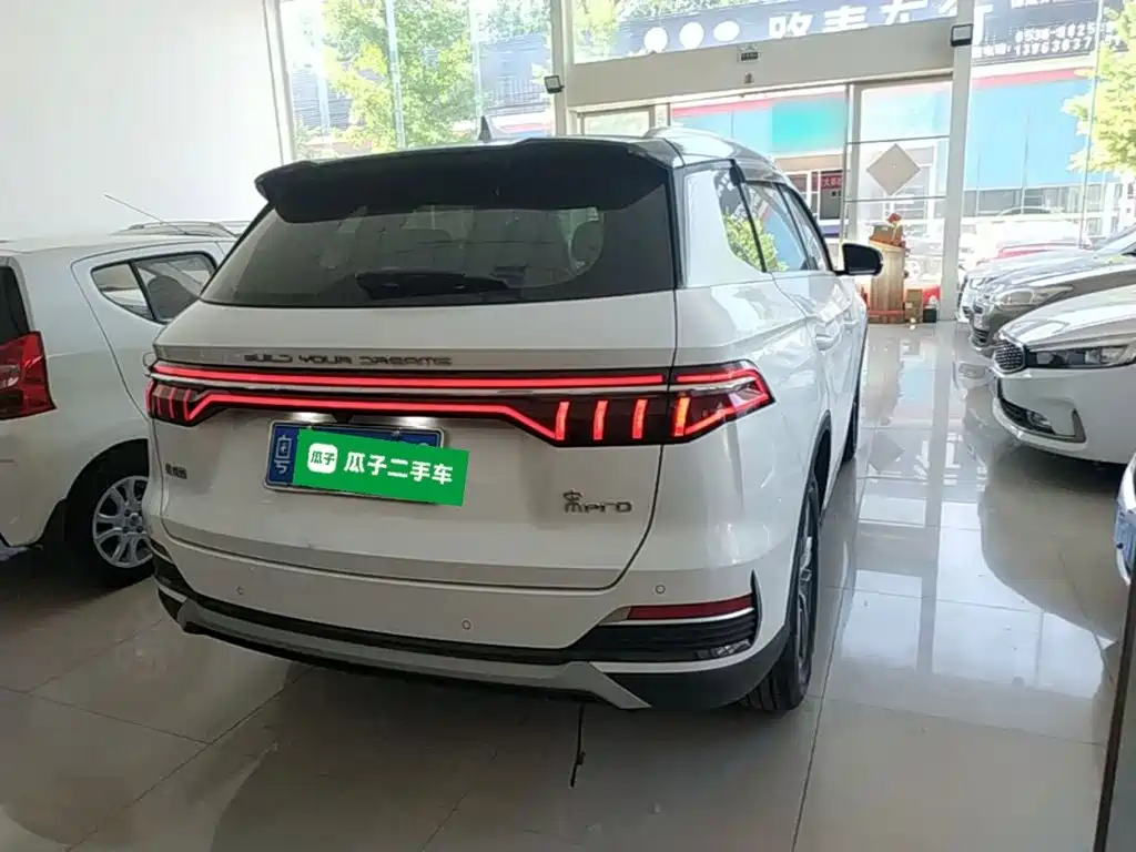 Song Pro 1.5 T Auto Xiaoyun Distinguished