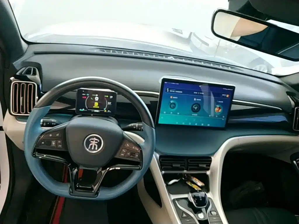 Song Pro 1.5 T Auto Xiaoyun Distinguished