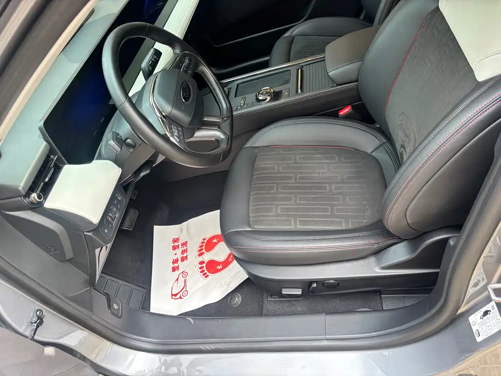 Mondeo Facelift EcoBoost 245 Supreme