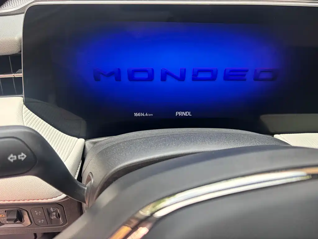 Mondeo Facelift EcoBoost 245 Supreme