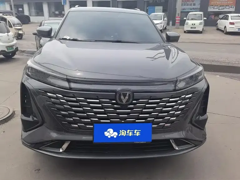 Changan CS75 PLUS 3 rd Gen 1.5 T Auto Distinguished