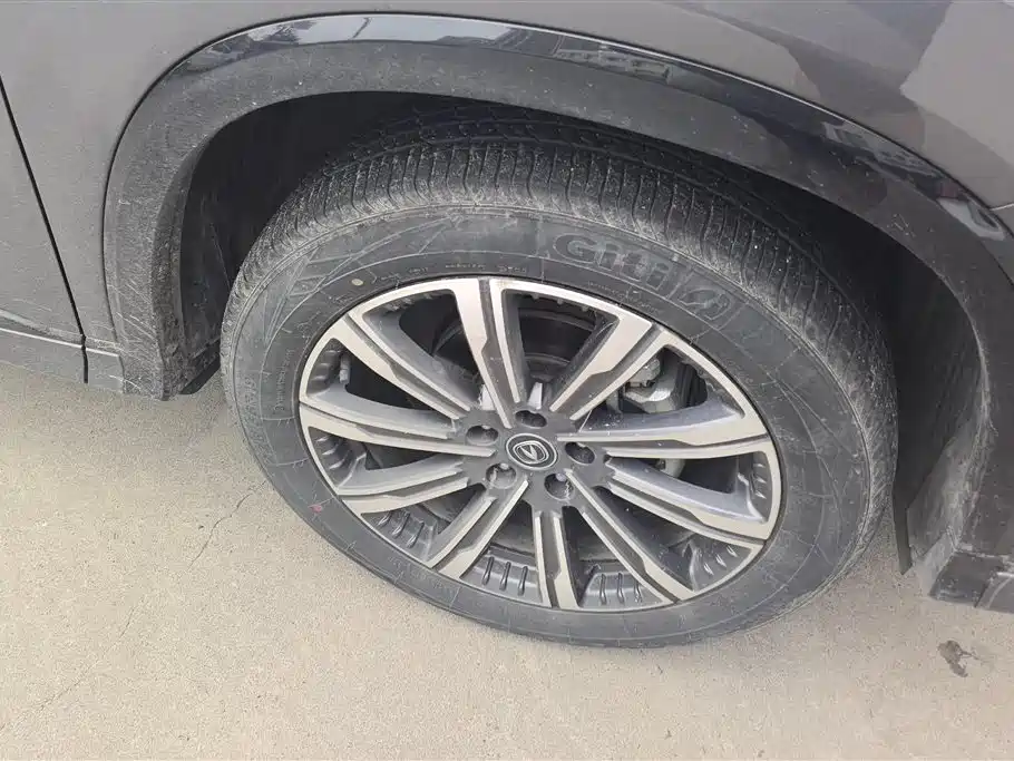 Changan CS75 PLUS 3 rd Gen 1.5 T Auto Distinguished