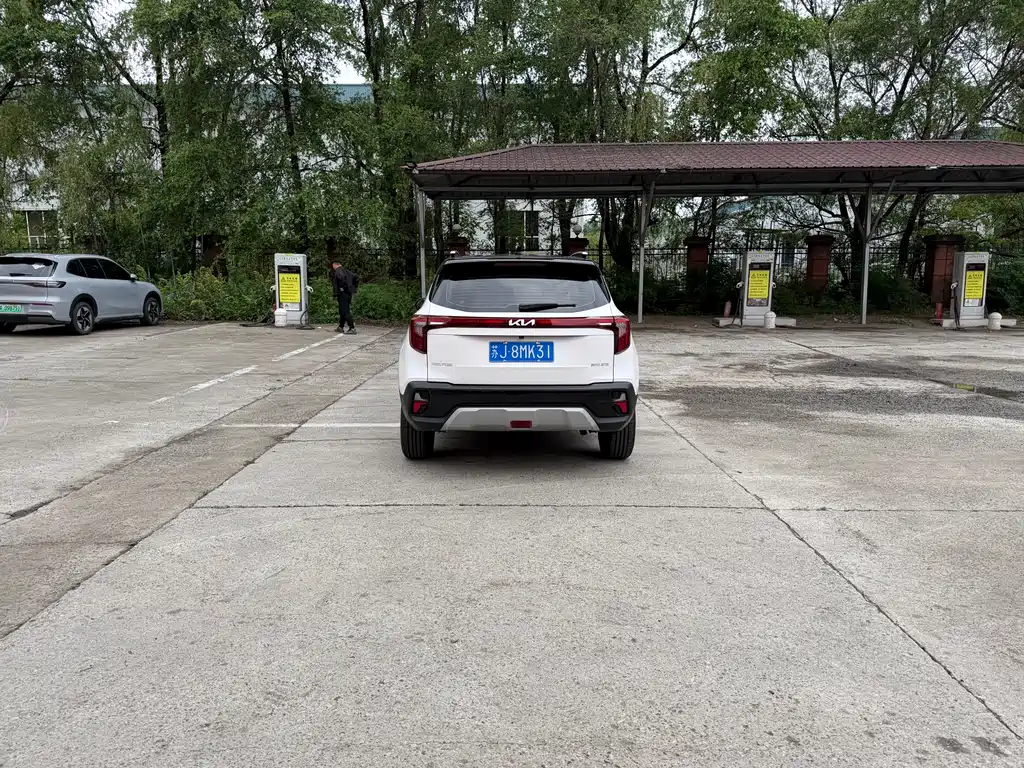 Seltos 1.5 L CVT Luxury