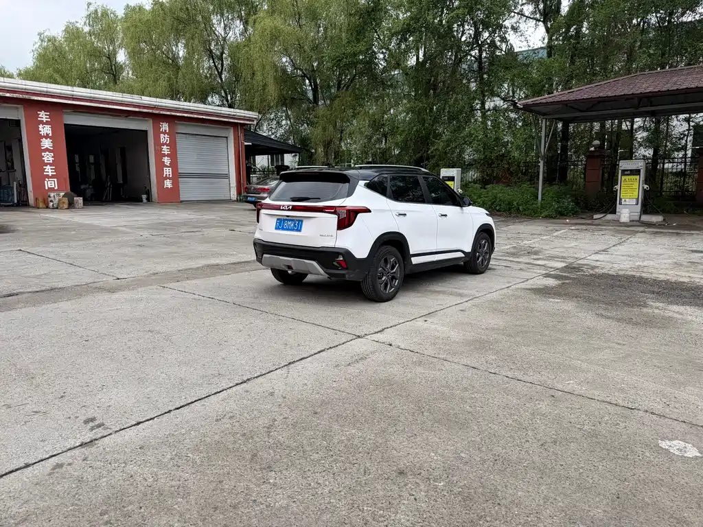 Seltos 1.5 L CVT Luxury