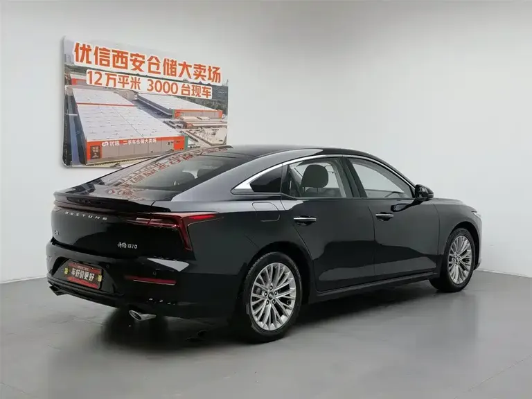 Besturn B70 3 rd Gen 1.5 T Auto Pleasure