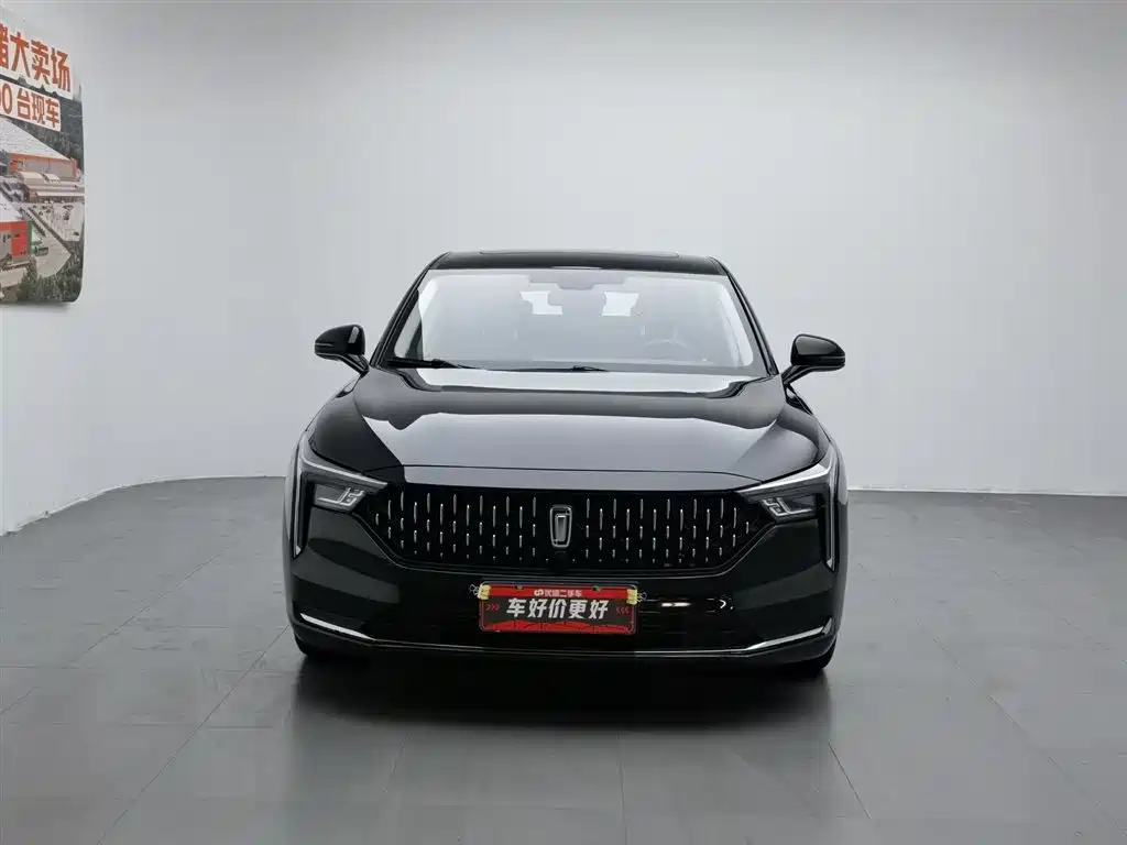 Besturn B70 3 rd Gen 1.5 T Auto Pleasure