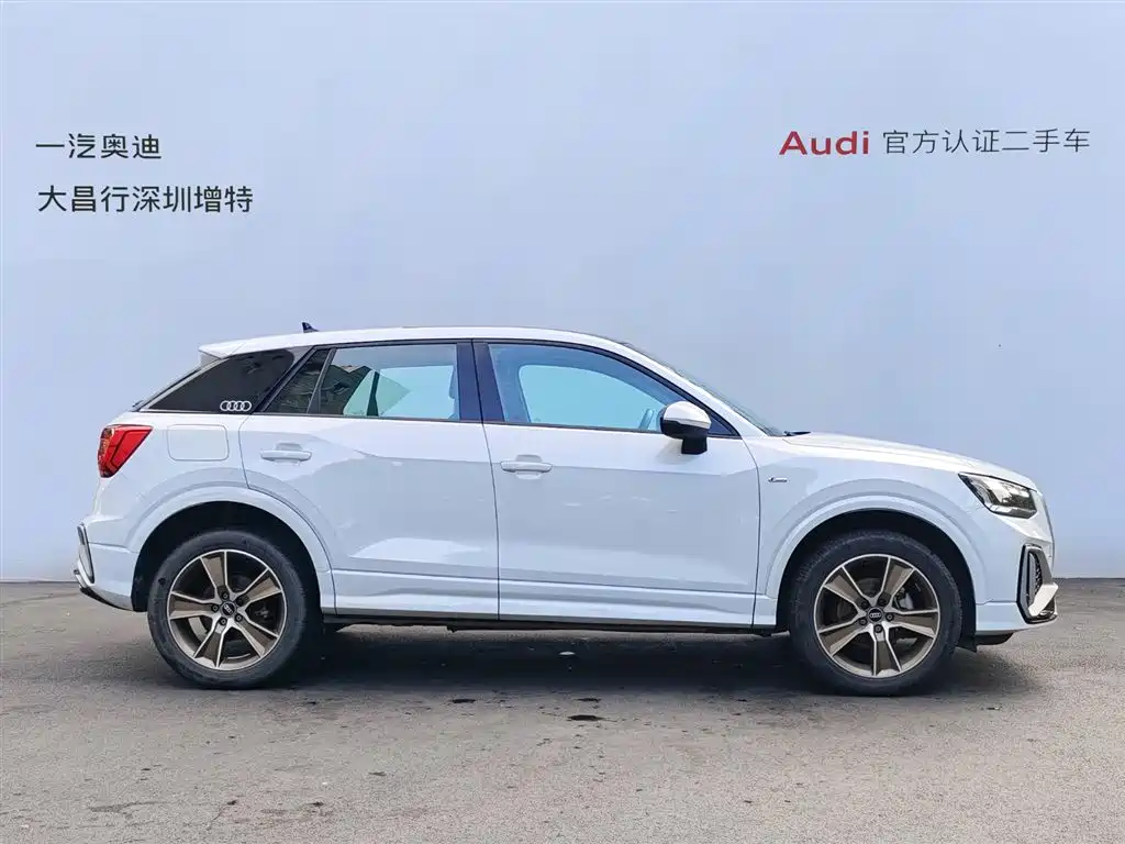 Audi Q2 L 35 TFSI Progressive Dynamic