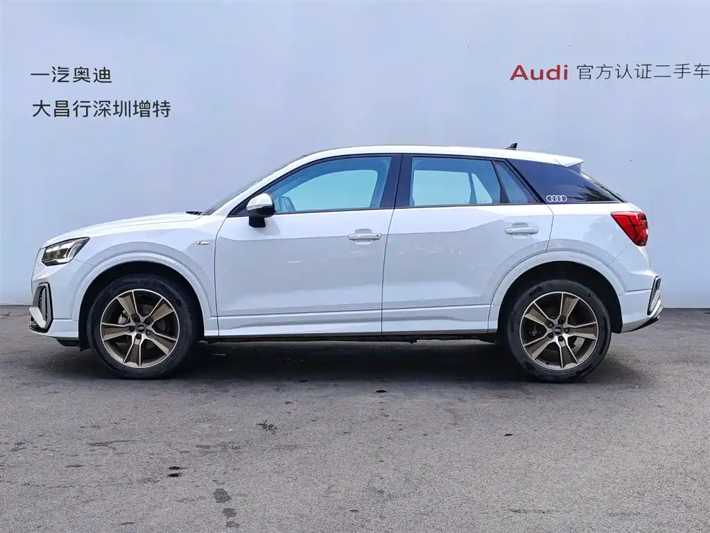 Audi Q2 L 35 TFSI Progressive Dynamic