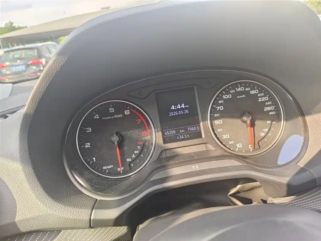 Audi Q2 L 35 TFSI Progressive Dynamic