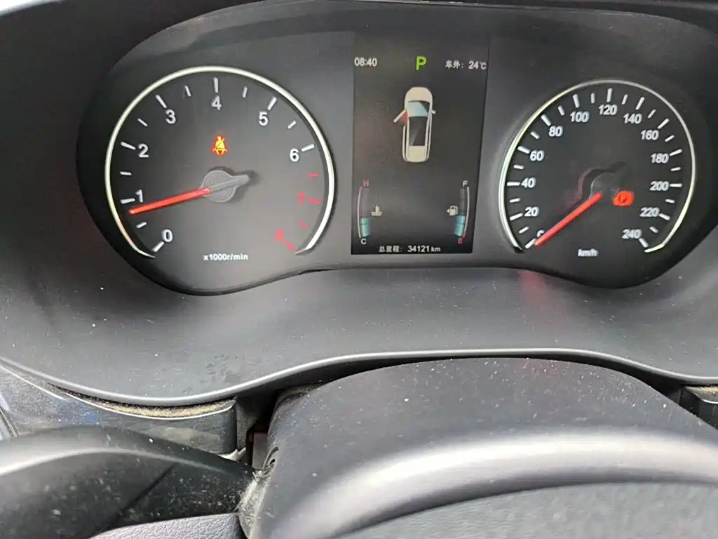 Song MAX 1.5 T Auto Connected Elite 7-seat