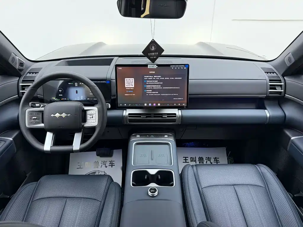 Tai 7 190 KM 4 WD Ultra