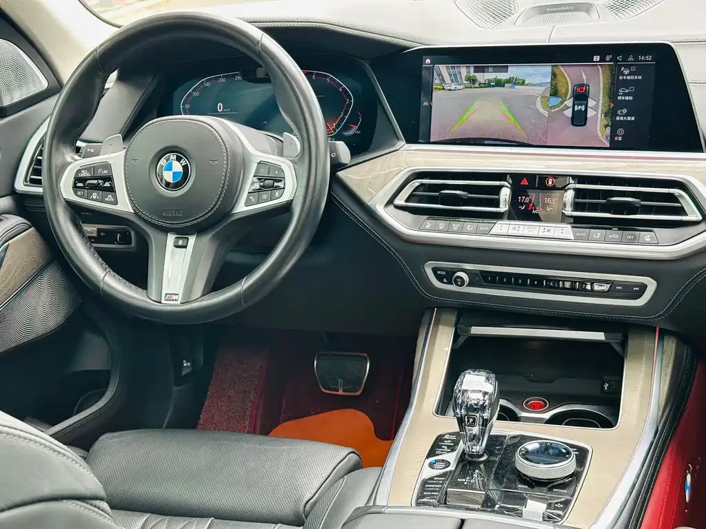 BMW X7 xDrive40 i Executive M Sport Package