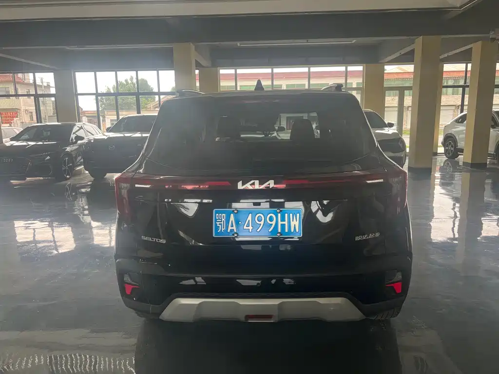 Seltos 1.5 L CVT Luxury