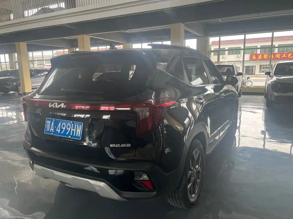 Seltos 1.5 L CVT Luxury