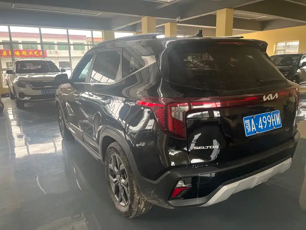 Seltos 1.5 L CVT Luxury