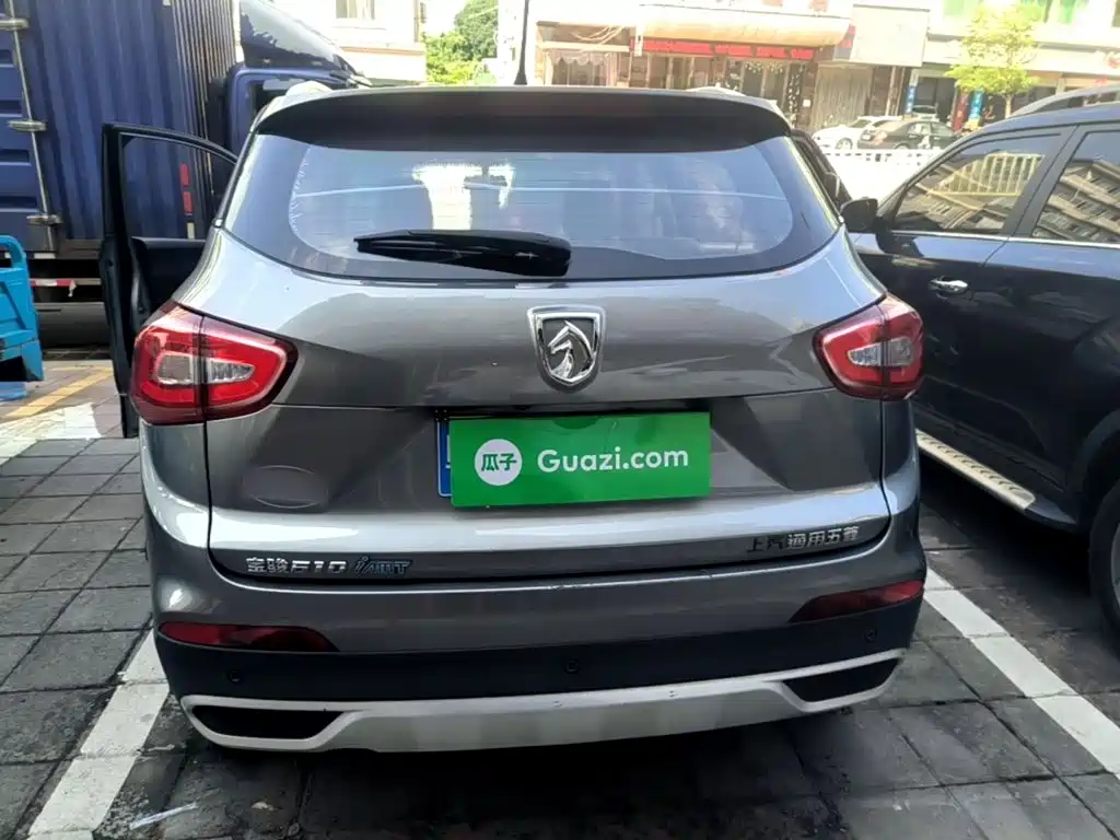 Baojun 510 1.5 L Auto Fashion