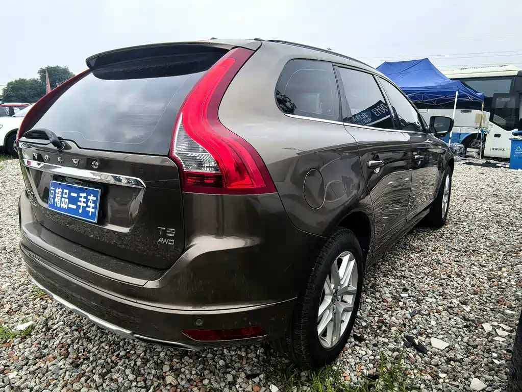 Volvo XC60 T5 AWD Smart Progress