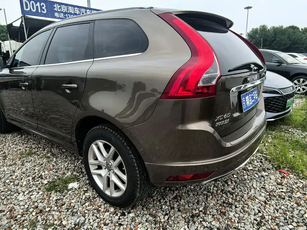 Volvo XC60 T5 AWD Smart Progress