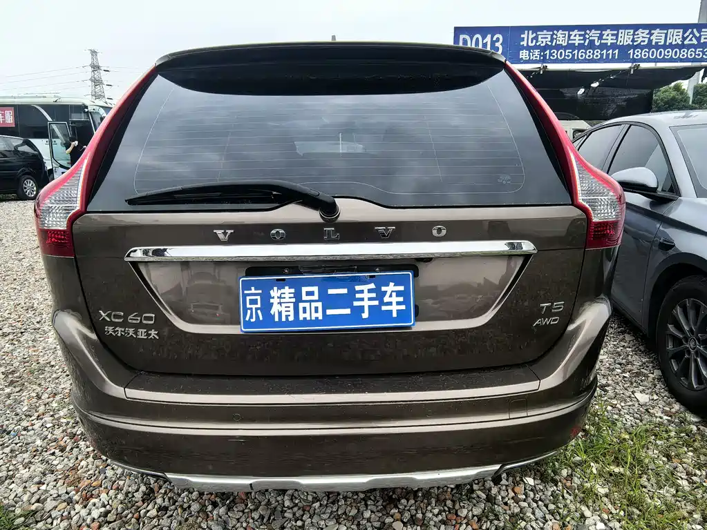 Volvo XC60 T5 AWD Smart Progress
