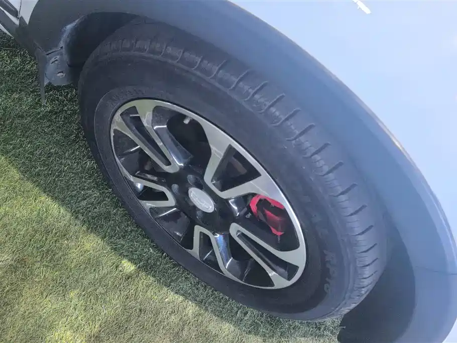 Vision X3 1.5 L Auto Distinguished