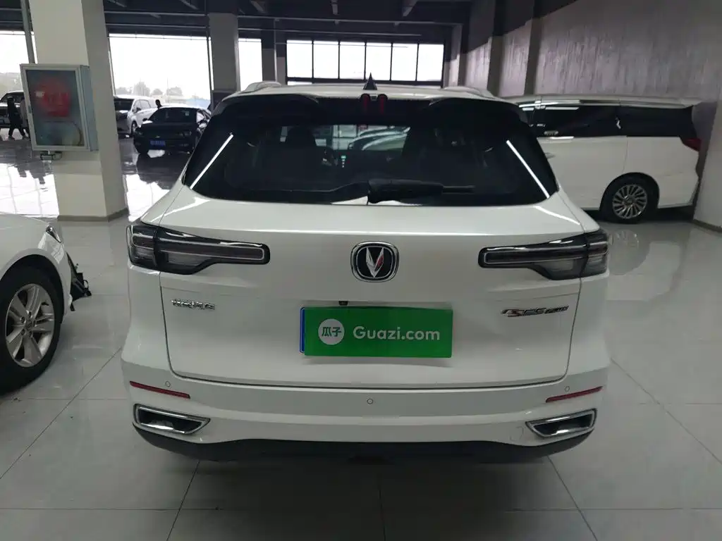 Changan CS55 PLUS 2 nd Gen 1.5 T DCT Distinguished