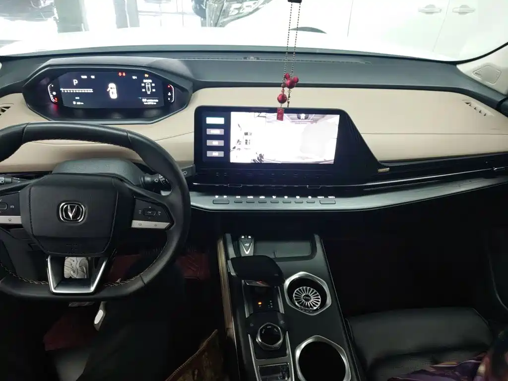 Changan CS55 PLUS 2 nd Gen 1.5 T DCT Distinguished