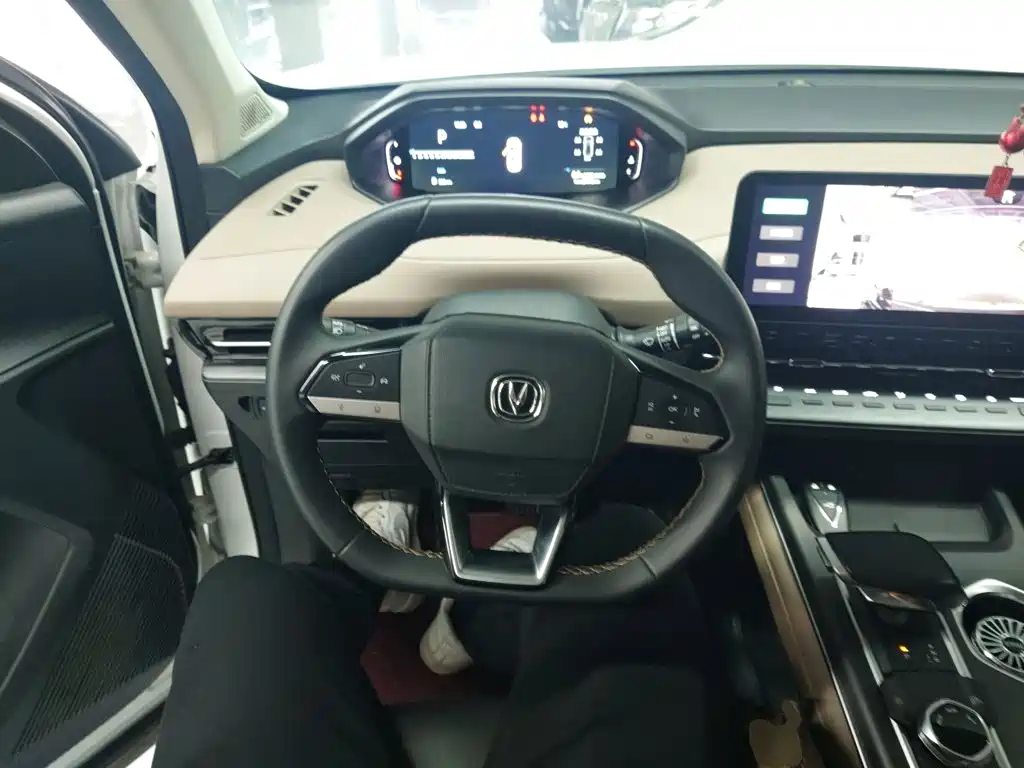 Changan CS55 PLUS 2 nd Gen 1.5 T DCT Distinguished