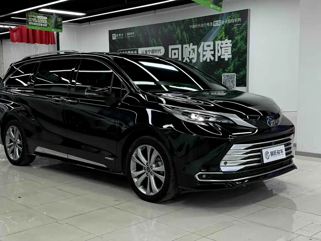 Sienna 2.5 L Hybrid Platinum