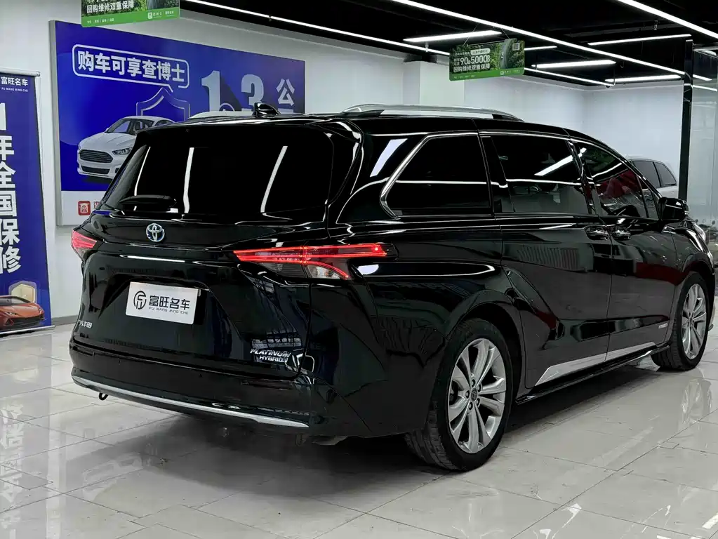 Sienna 2.5 L Hybrid Platinum