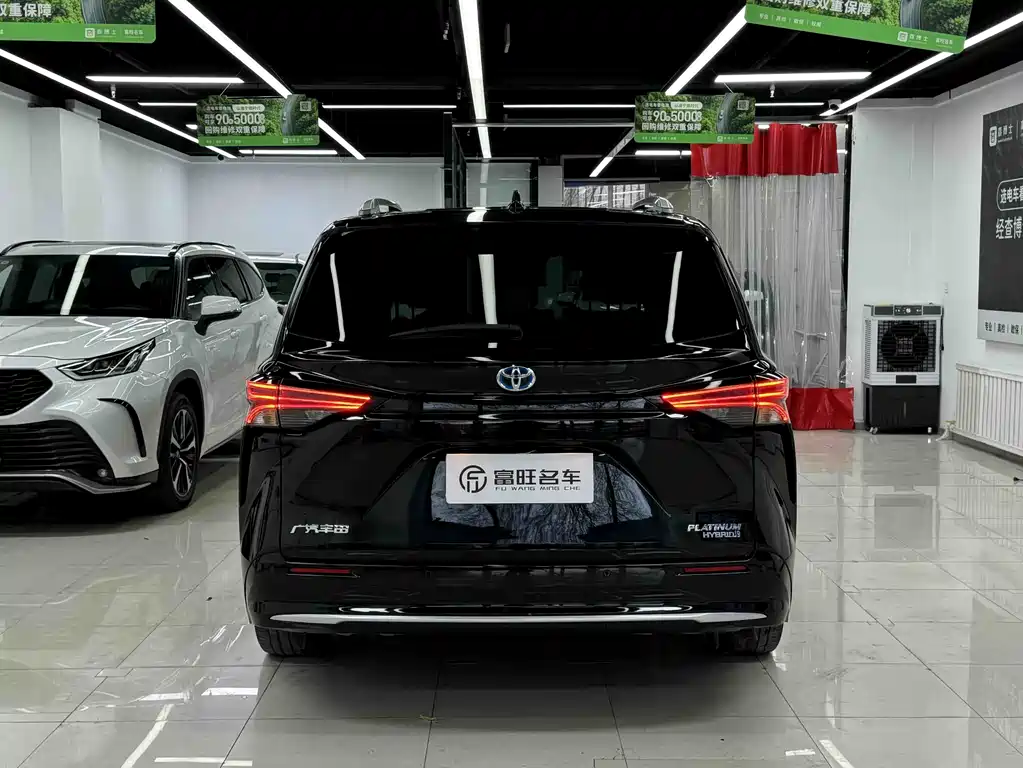 Sienna 2.5 L Hybrid Platinum