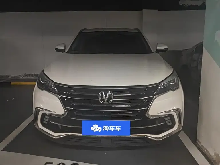 Changan CS85 Coupe 1.5 T DCT Motion CN-VI