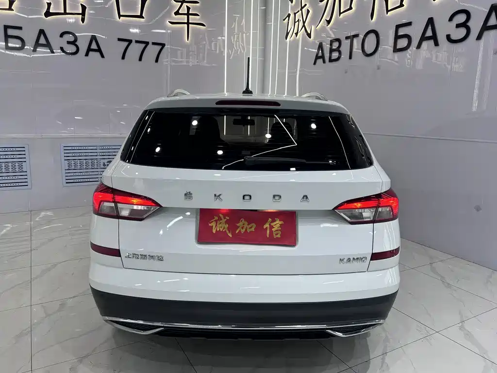 Kamiq Facelift 1.5 L Auto Comfort Enjoyment