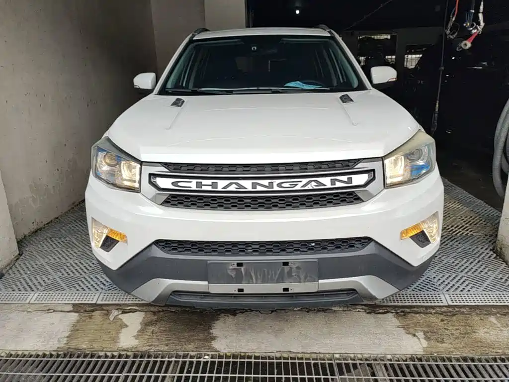 Changan CS75 1.8 T Auto Distinguished CN-IV