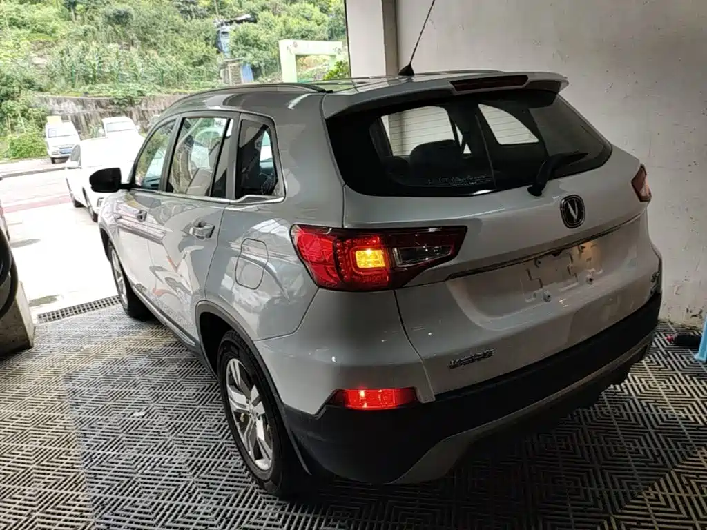 Changan CS75 1.8 T Auto Distinguished CN-IV
