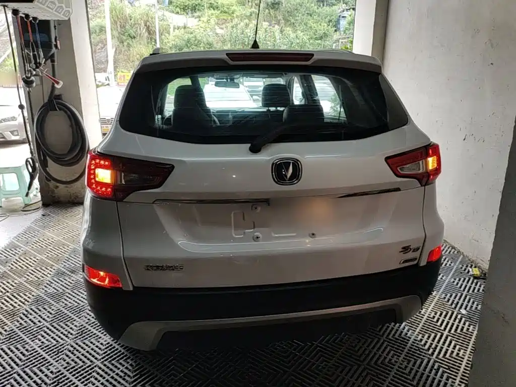 Changan CS75 1.8 T Auto Distinguished CN-IV
