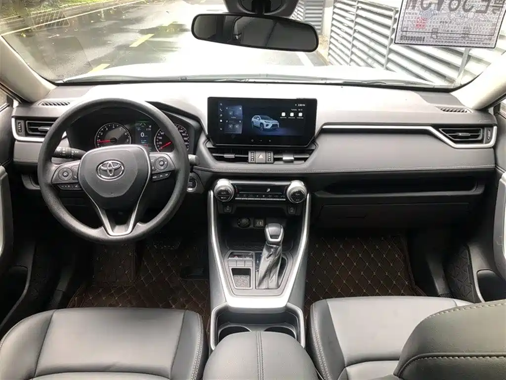 Wildlander 2.0 L CVT 2 WD Urban