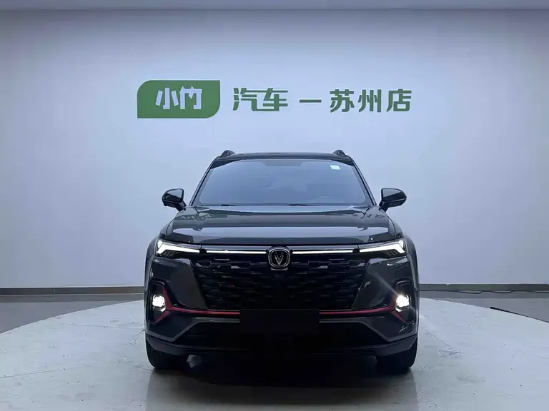 Changan CS35 PLUS Smooth Enjoyment 1.4 T DCT Luxury