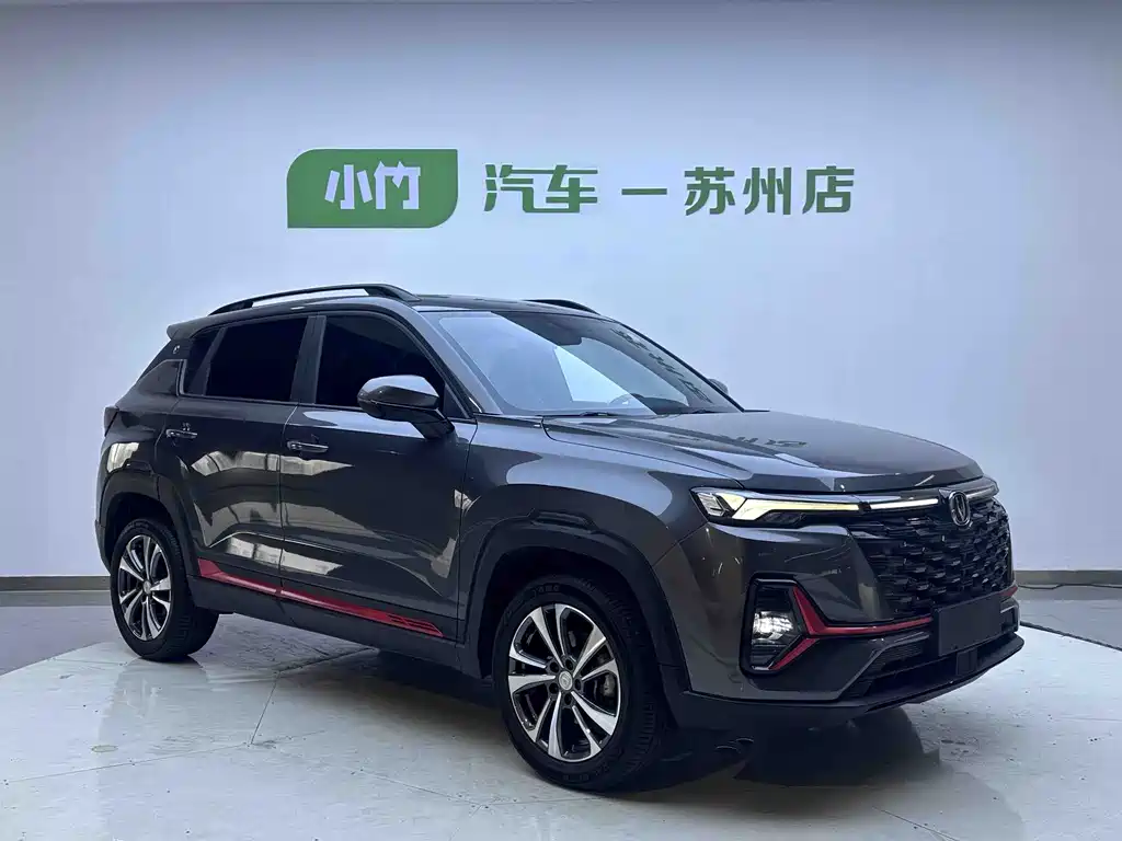 Changan CS35 PLUS Smooth Enjoyment 1.4 T DCT Luxury