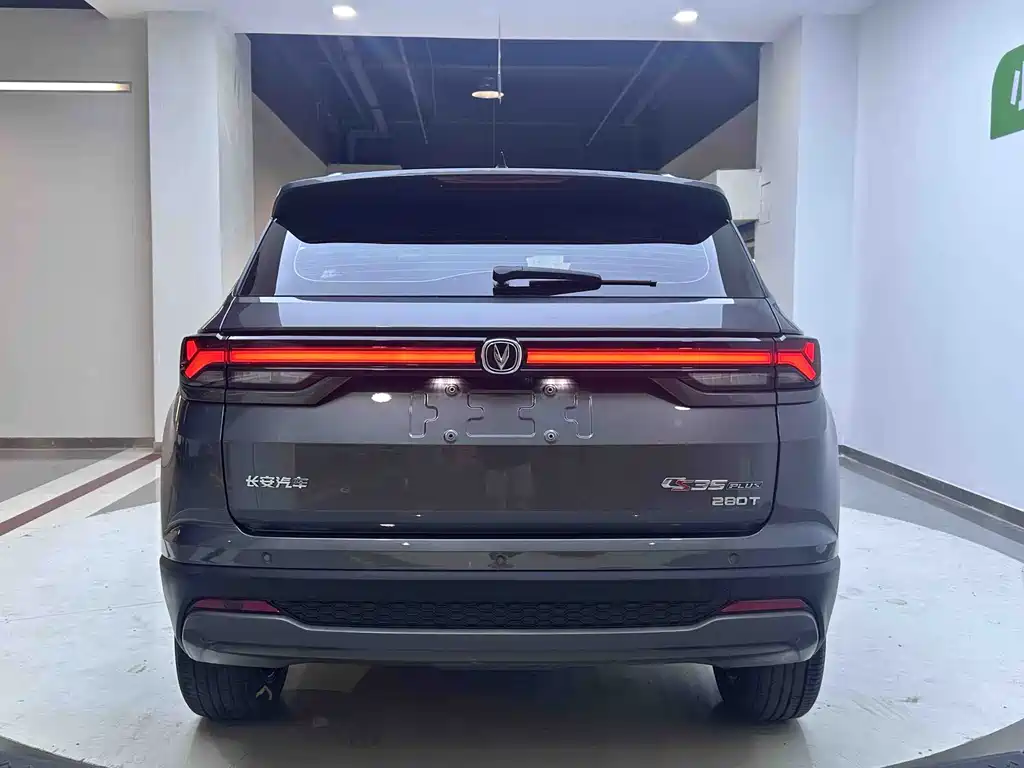 Changan CS35 PLUS Smooth Enjoyment 1.4 T DCT Luxury