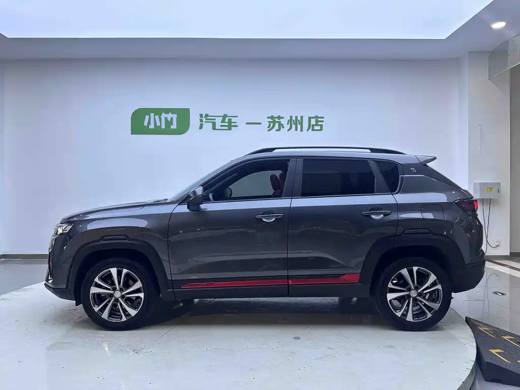 Changan CS35 PLUS Smooth Enjoyment 1.4 T DCT Luxury